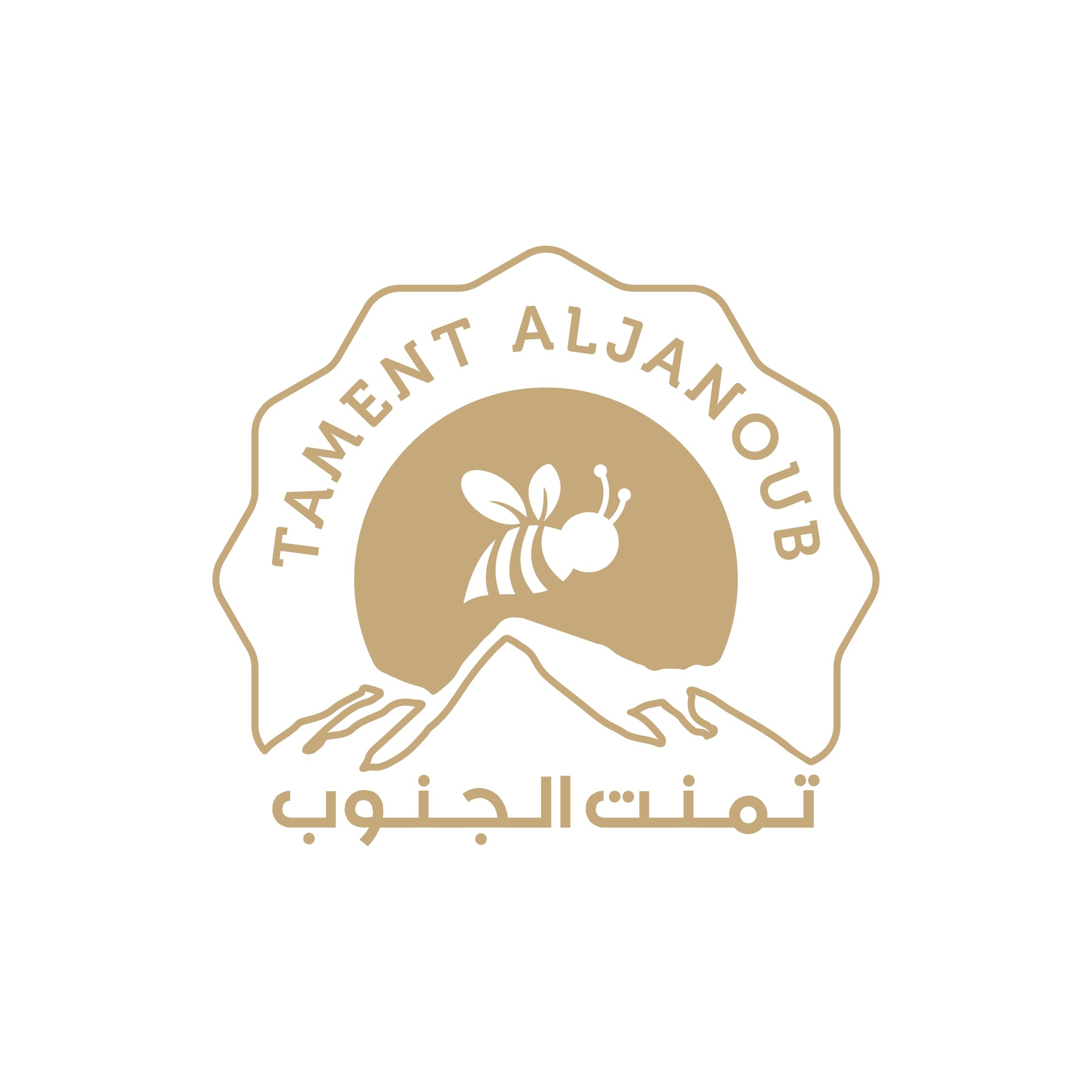 Store logo