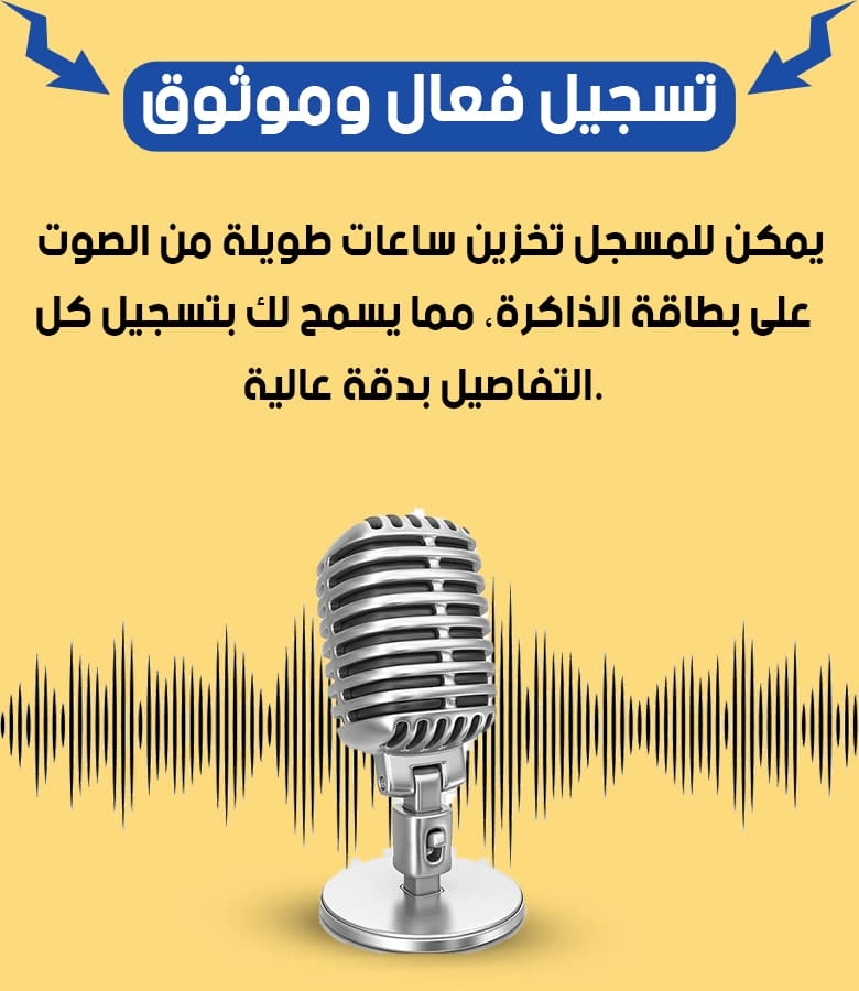 صورة المنتج