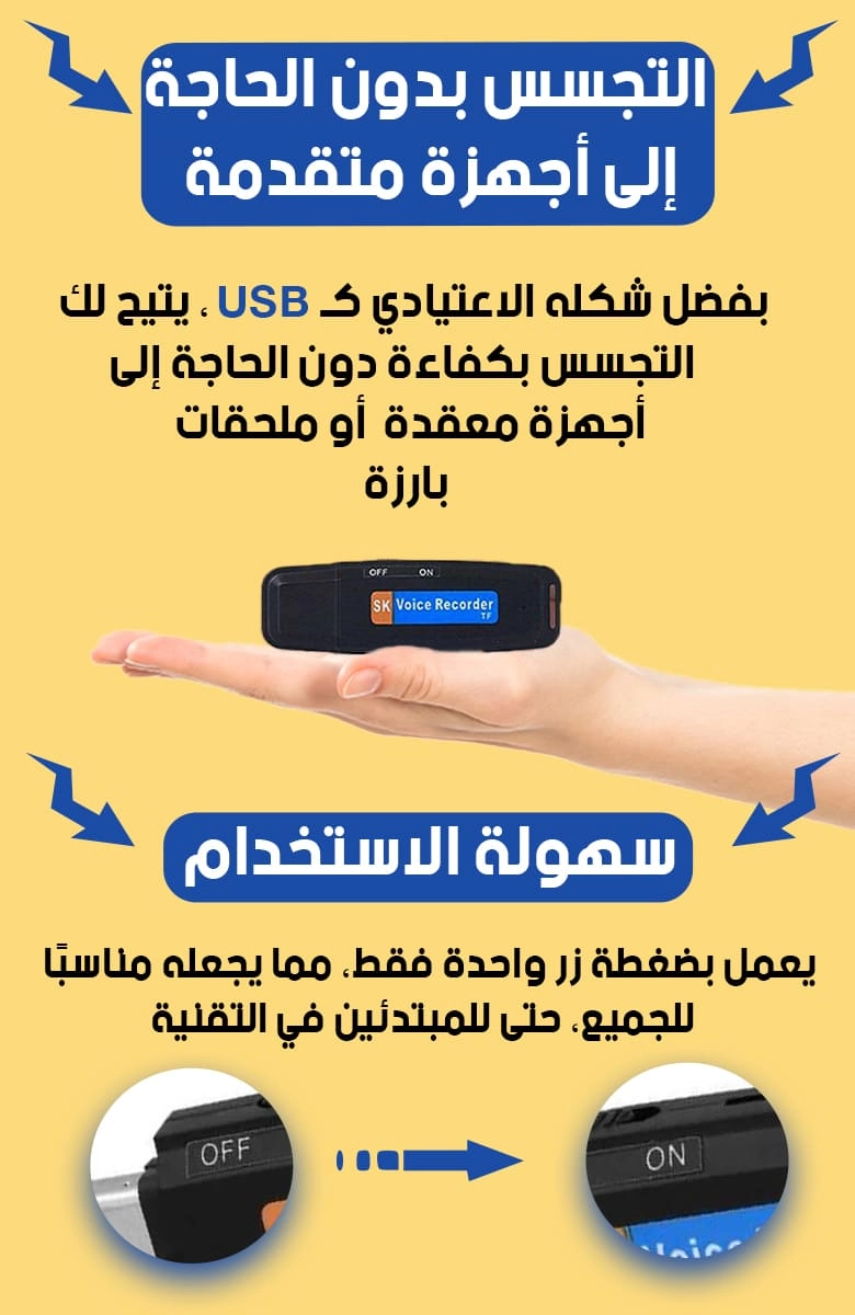 صورة المنتج