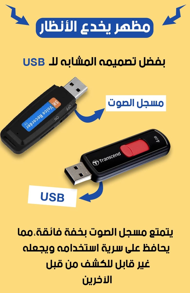 صورة المنتج