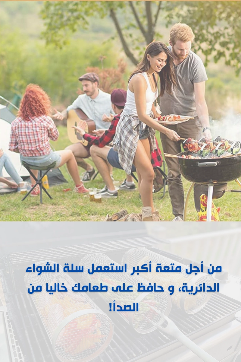 صورة المنتج