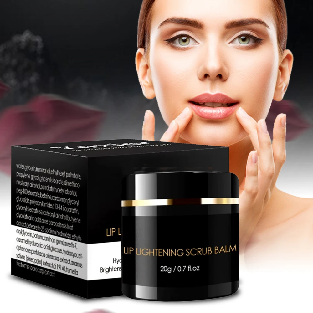 كريم توريد الشفاه السحري