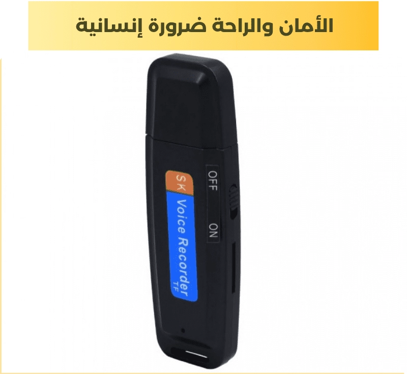 صورة المنتج