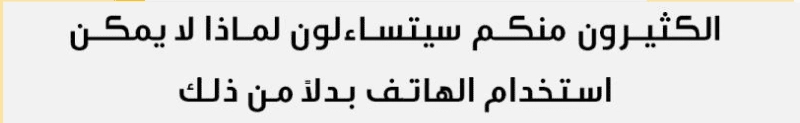 صورة المنتج
