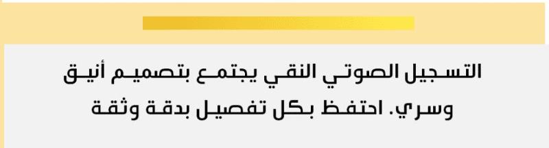 صورة المنتج