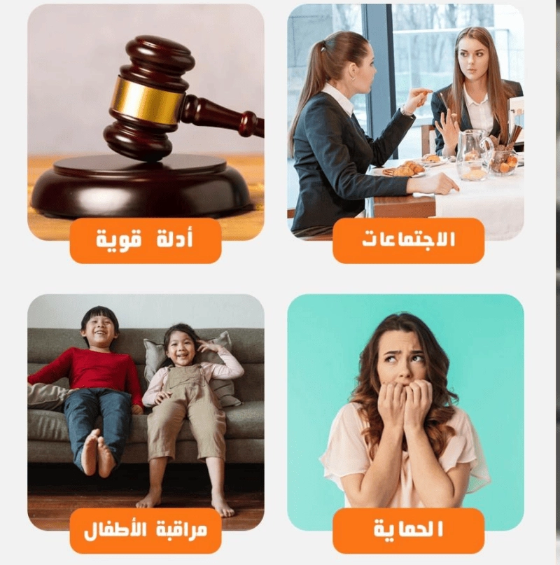 صورة المنتج