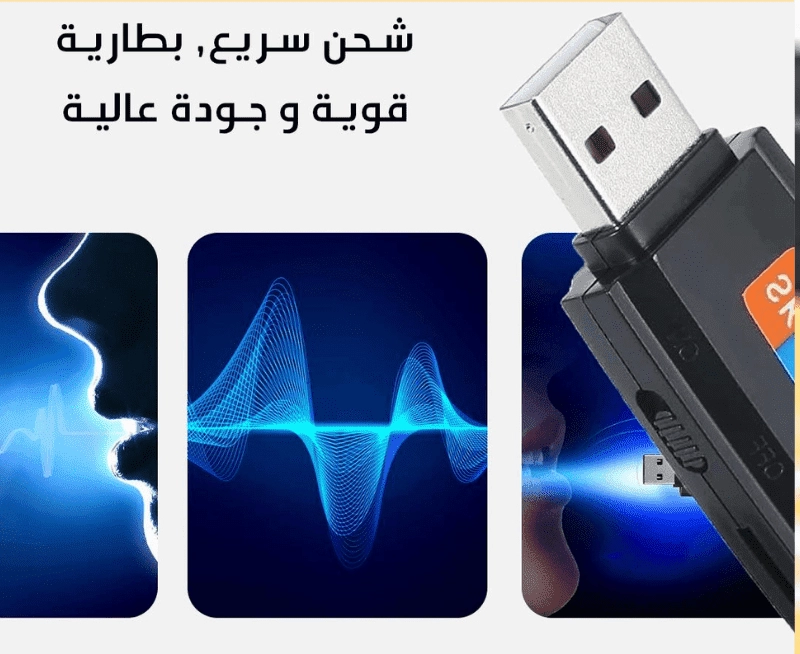 صورة المنتج