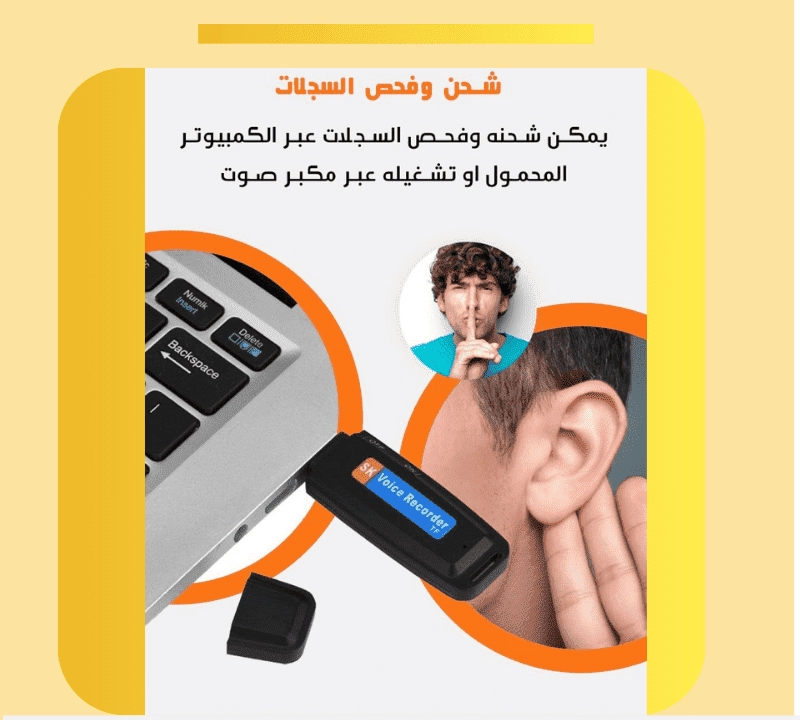 صورة المنتج