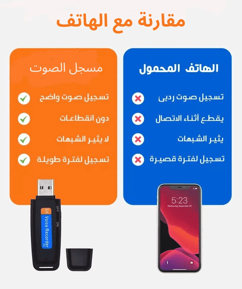 صورة المنتج