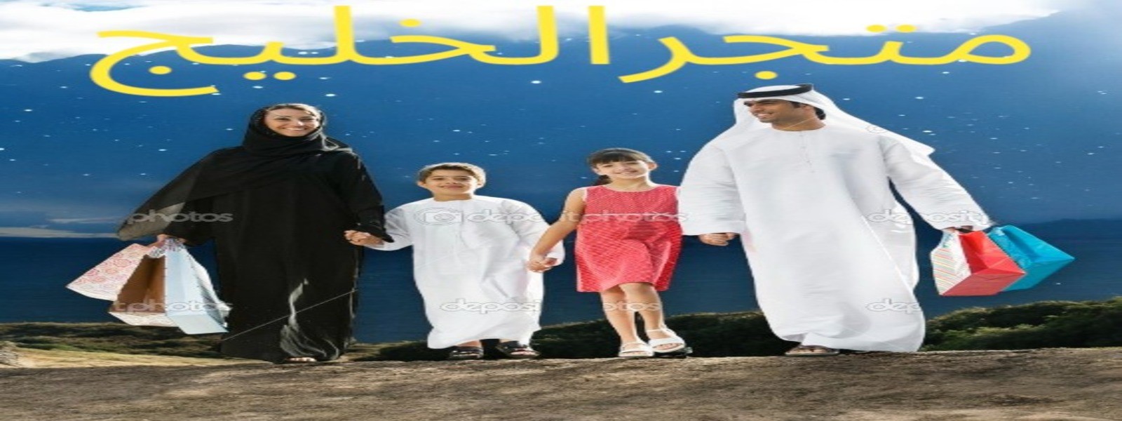 slider-image