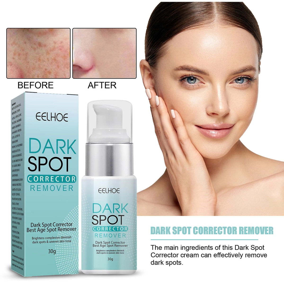Dark Spot مزيل البقع الداكنة