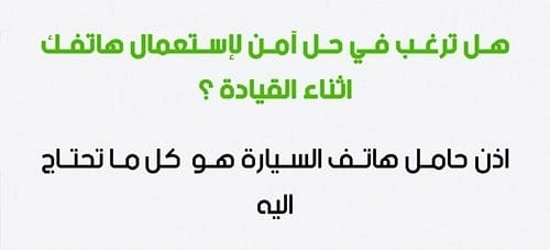 صورة المنتج