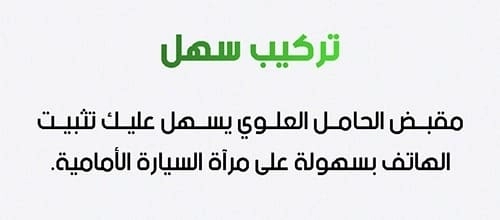 صورة المنتج