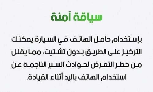 صورة المنتج