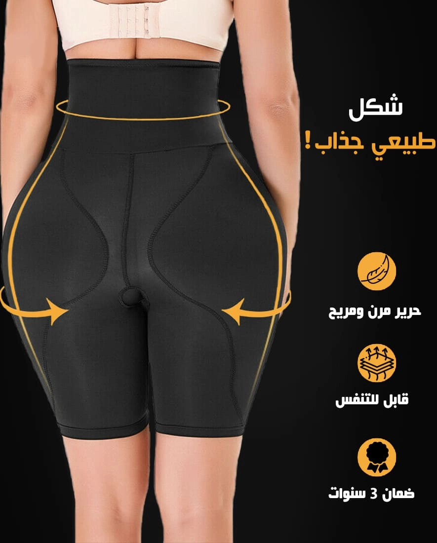 BBl Shorts لزيادة حجم الأردافM