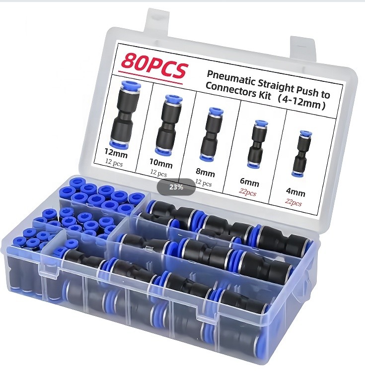 طقم وصلات أنابيب هواء