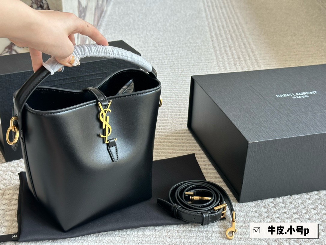 YSL Upgraded Version Bucket Bag