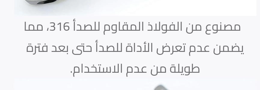 funnel.sf_single_image