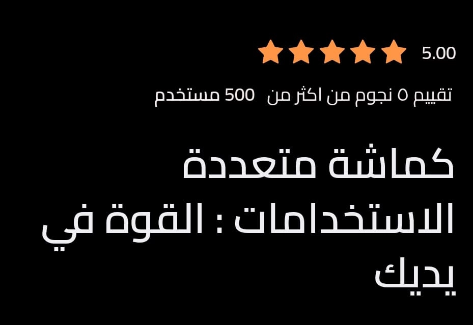 funnel.sf_single_image