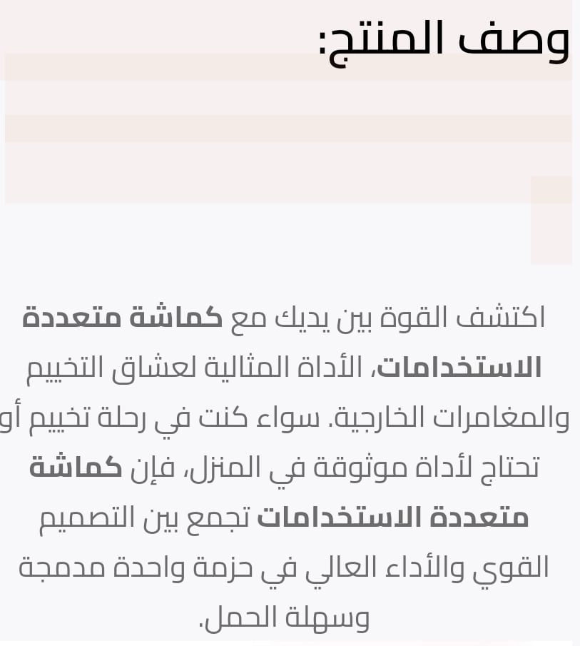 funnel.sf_single_image