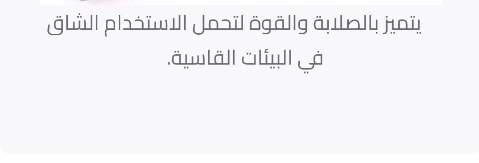 funnel.sf_single_image