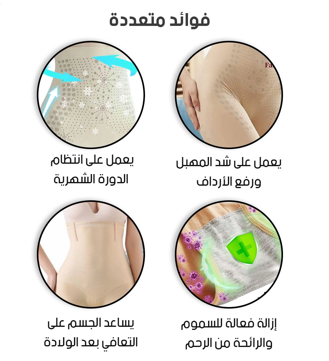 funnel.sf_single_image