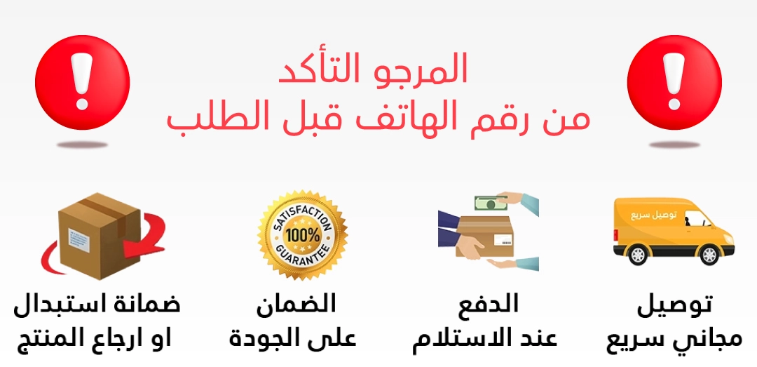 funnel.sf_single_image