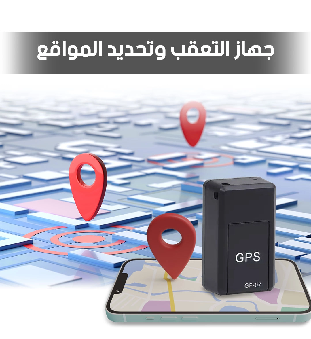 صورة المنتج