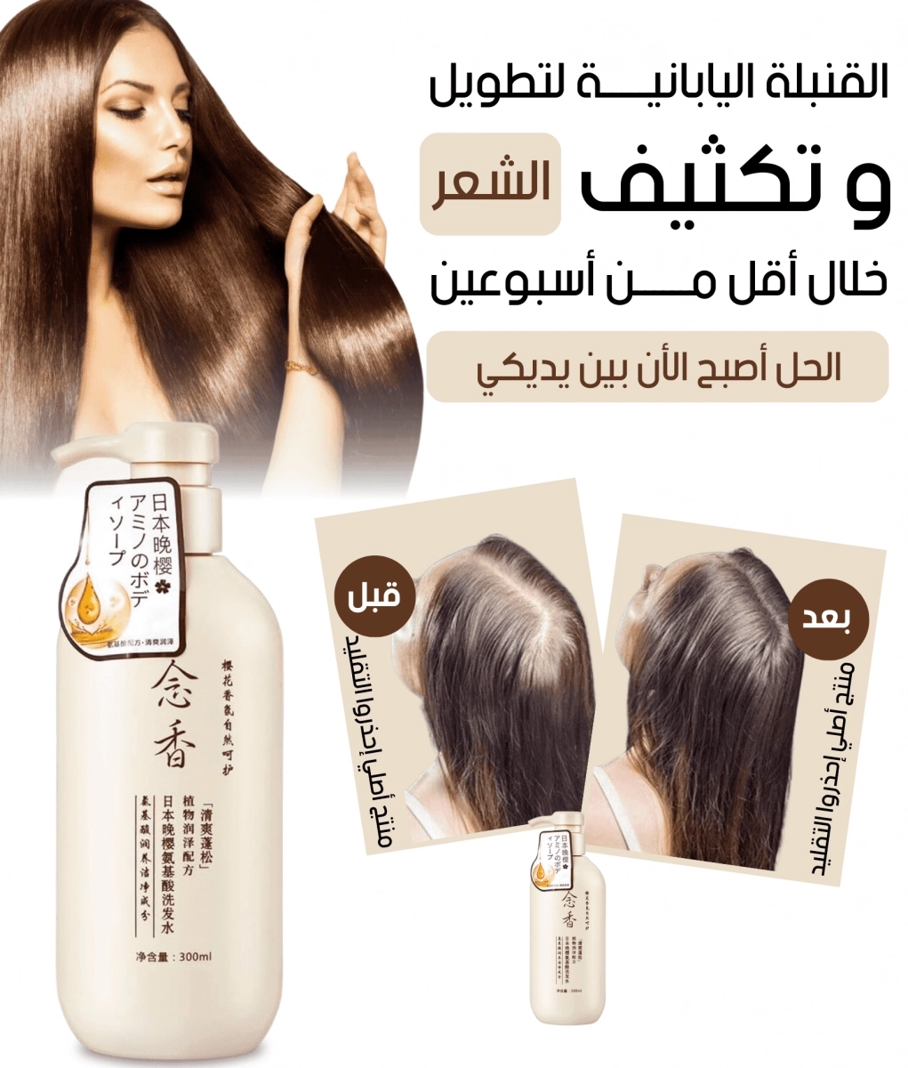 funnel.sf_single_image