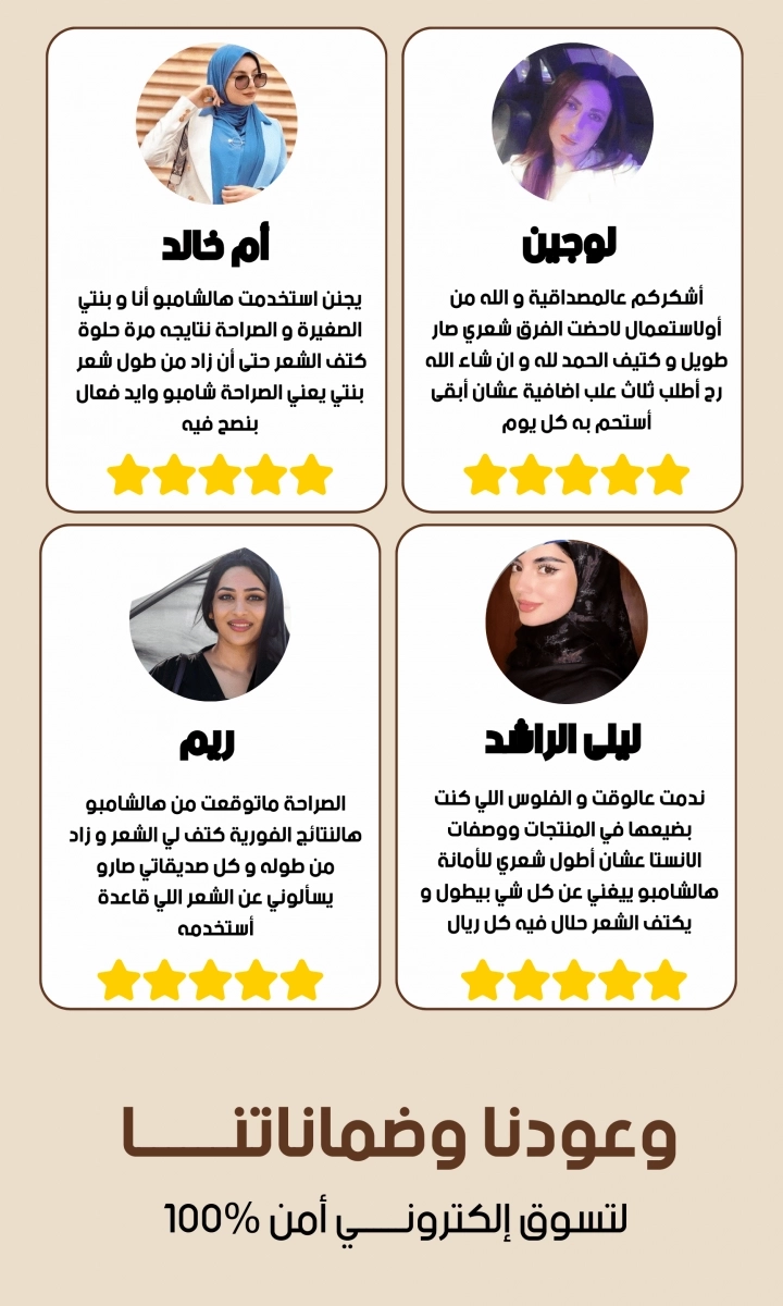 funnel.sf_single_image