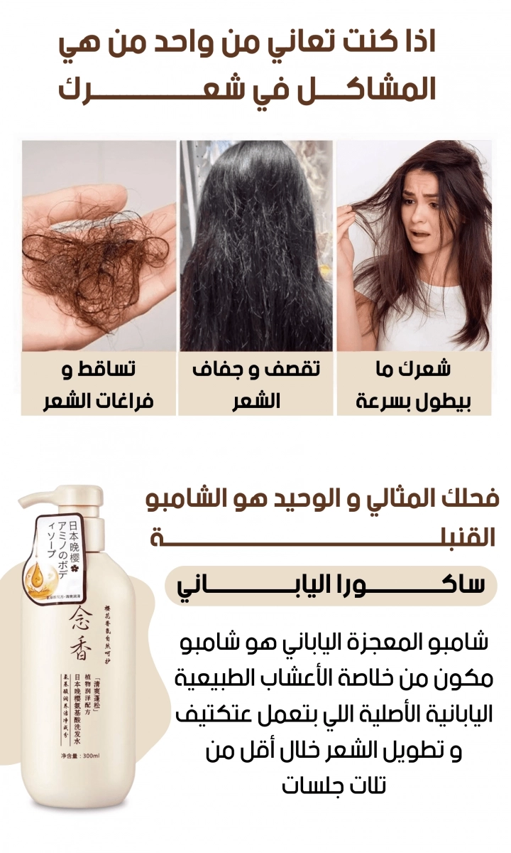 funnel.sf_single_image