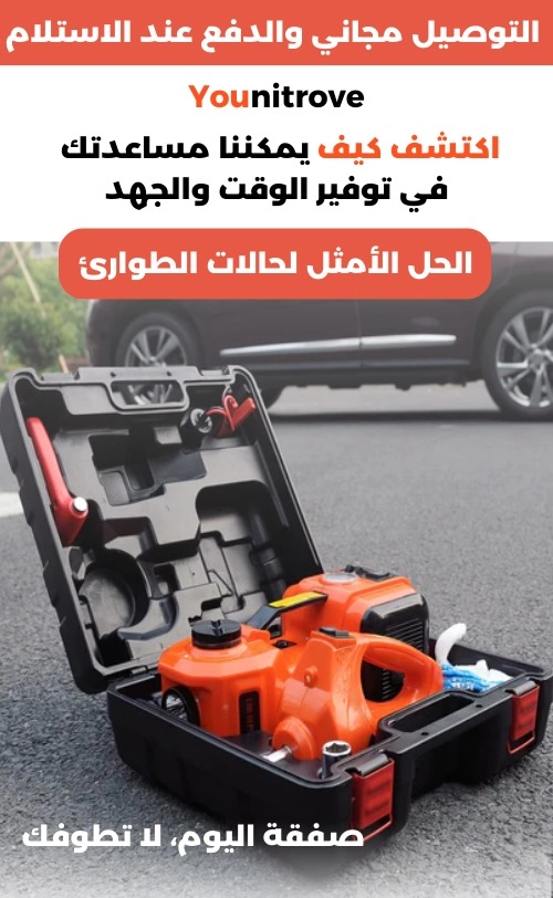 car1