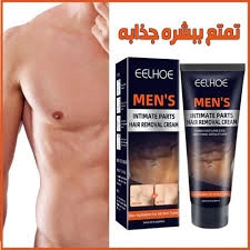 كريم إزالة الشعر
