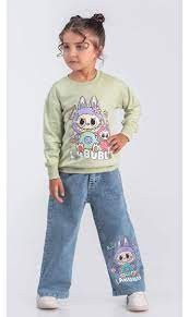 أنسنبل  La bubu