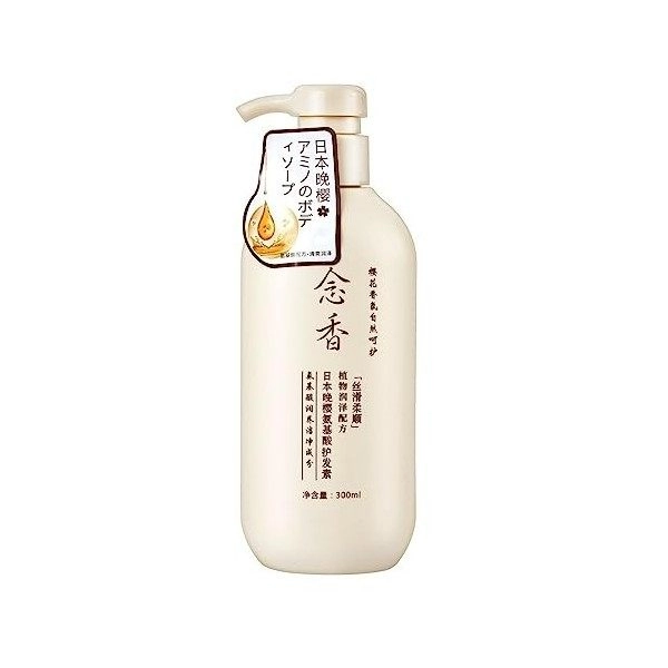 Sakura Hair Shampoo Affiliate