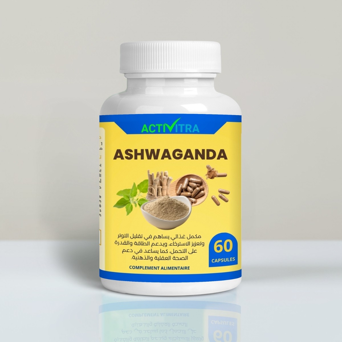 Ashwaganda الأشواغاندا  500 ملجم  ، 60 كبسولة نباتية