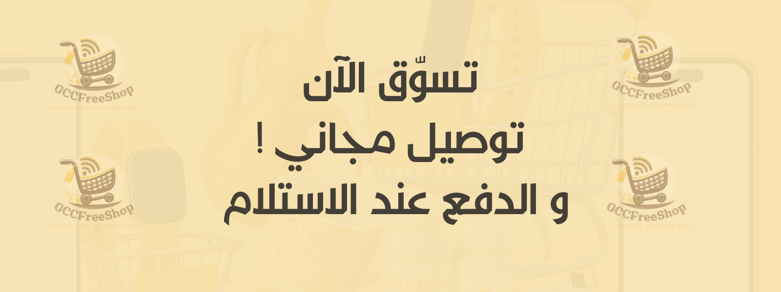 slider-image