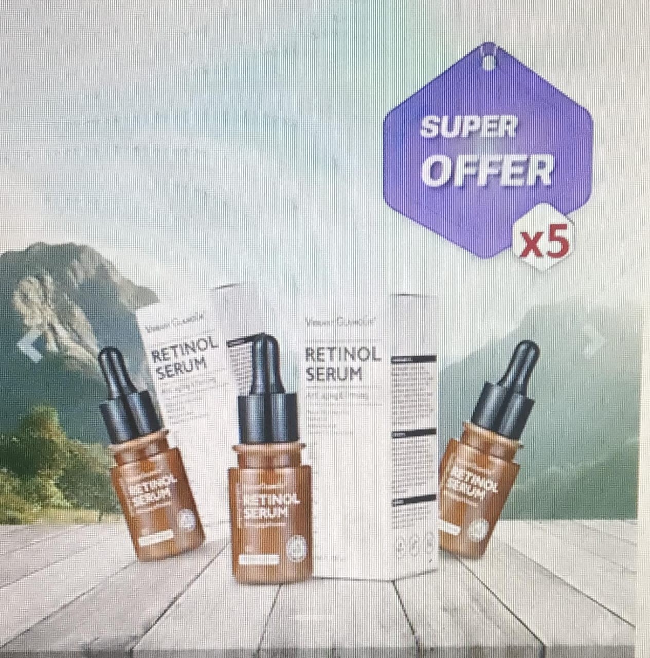 ريتنول كريم باك 5 العراق