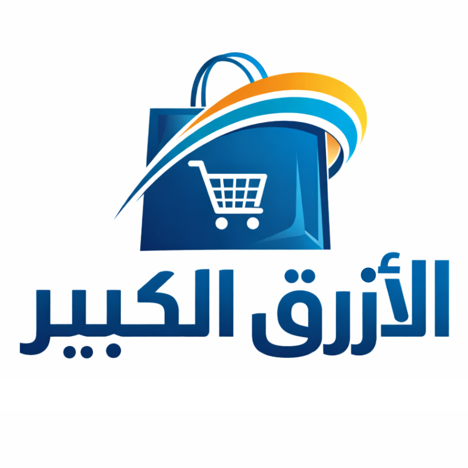 Store Logo
