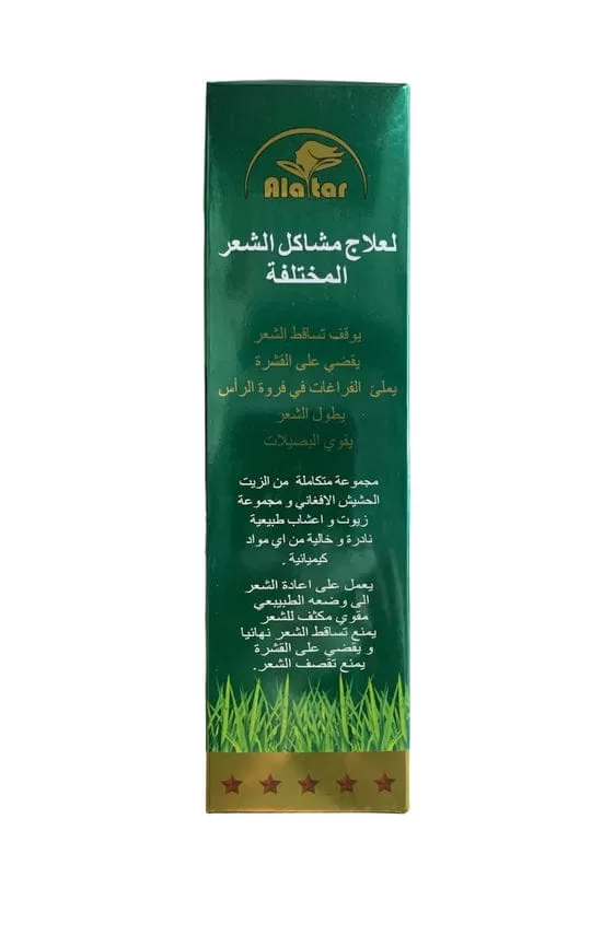 زيت الحشيش الأفغاني للشعر