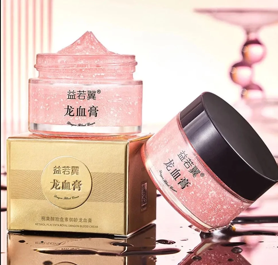 Retinol Dragon's Blood Cream  دراجون بلوود كريم