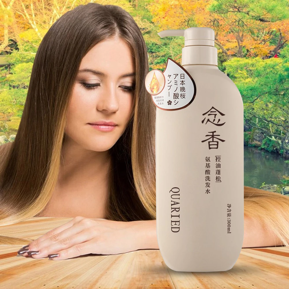 SAKURA JAPANESE SHAMPOO / شامبو ساكورا الياباني
