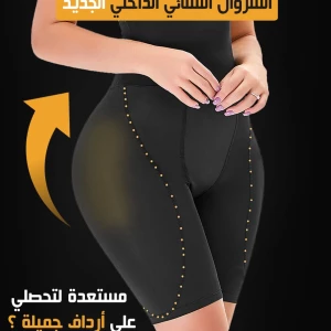 BBl Shorts S لزيادة حجم الأرداف