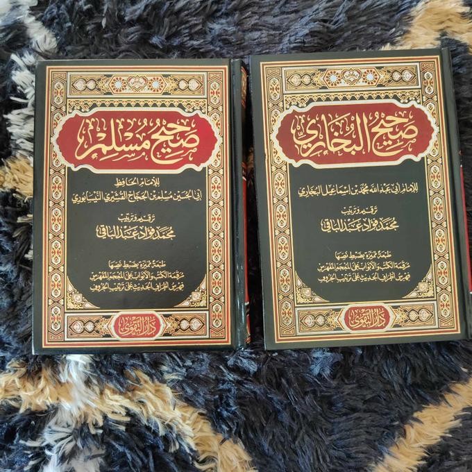 الصحيحان: صحيح البخاري وصحيح مسلم – أوثق كتب السنة النبوية