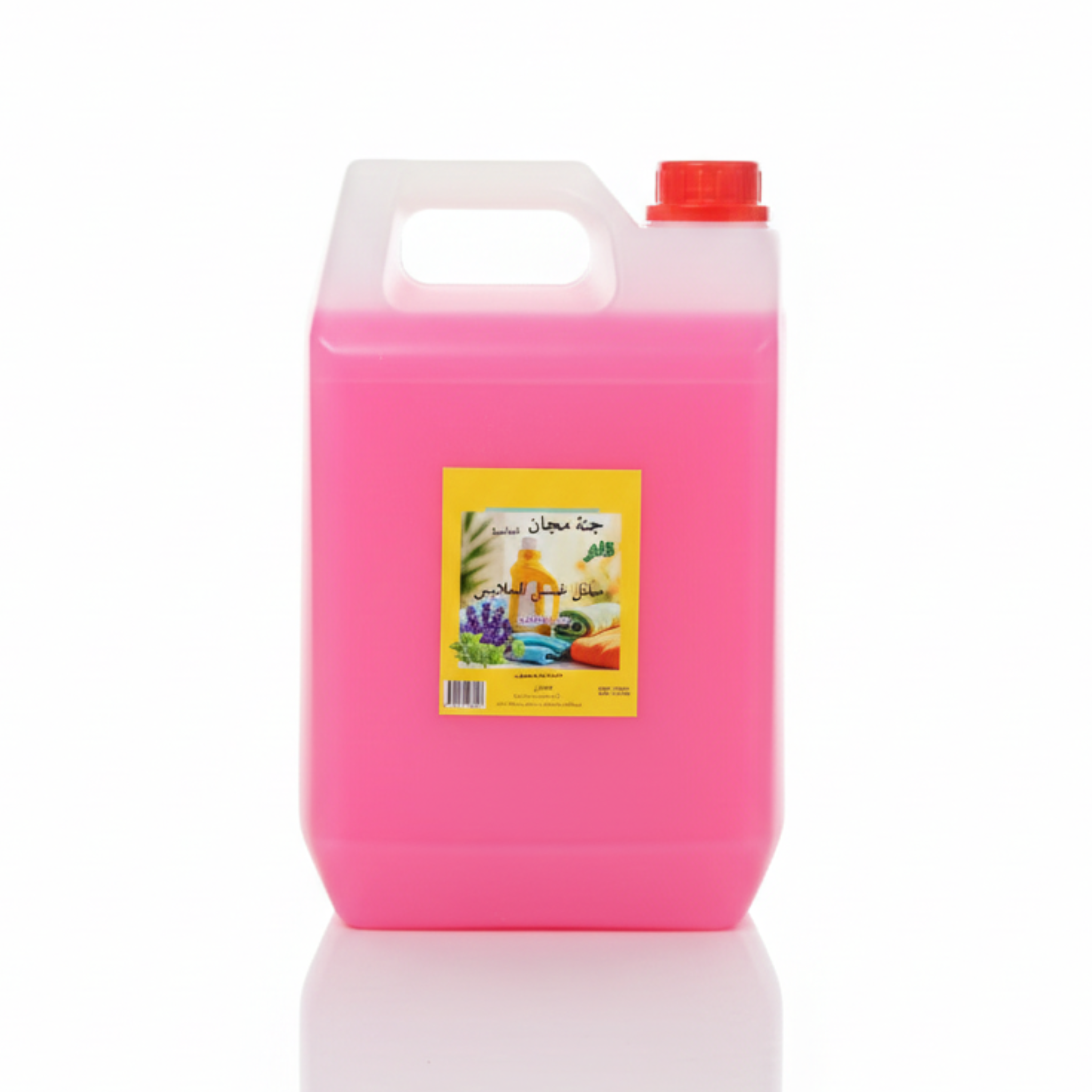 جميع المنتجات