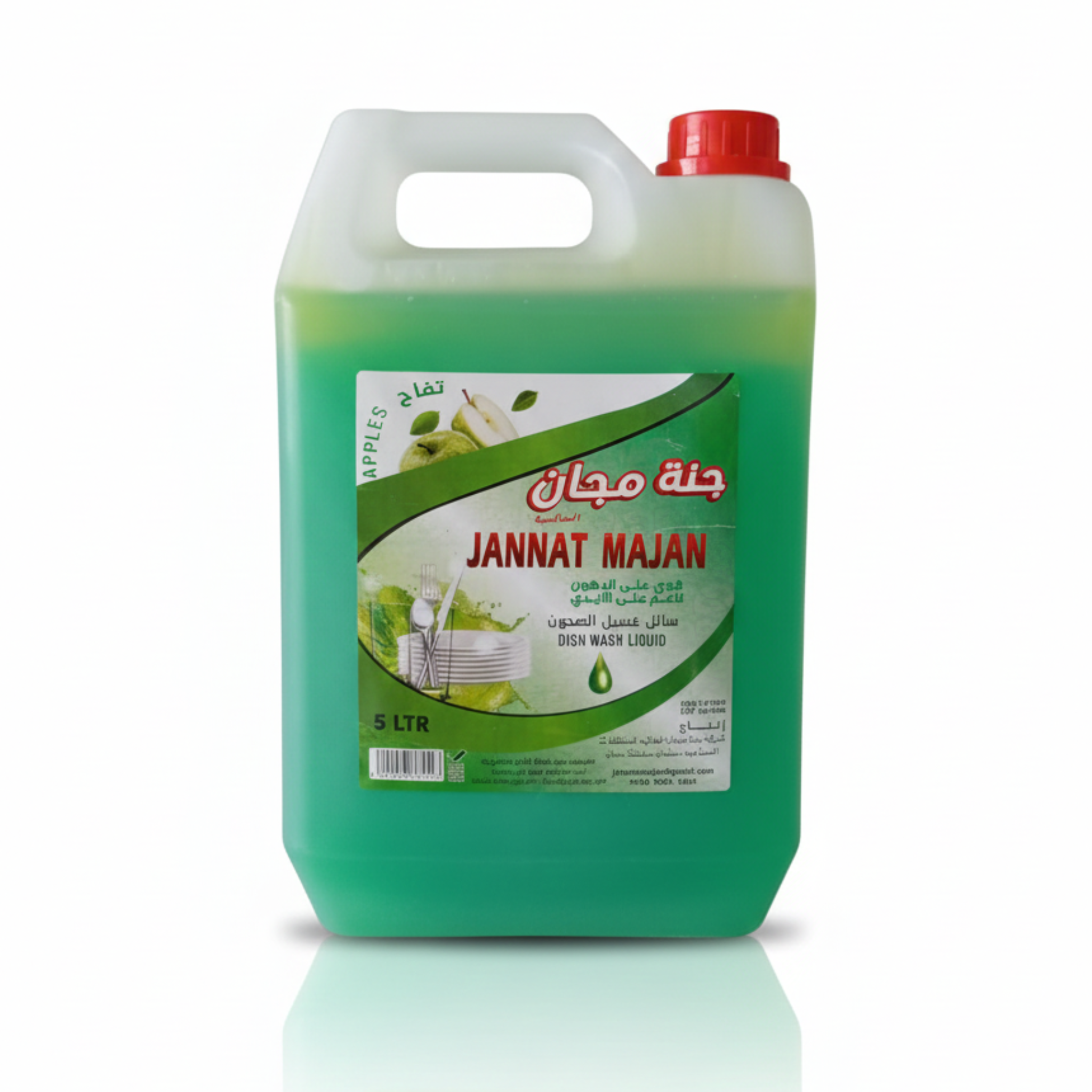 سائل غسيل الصحون 5لتر