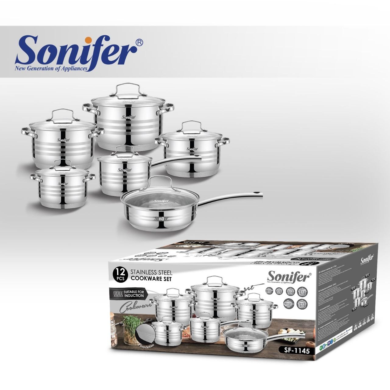 طقم أواني طهي من الفولاذ المقاوم للصدأ "Sonifer"- متوافق مع جميع المواقد بما في ذلك الحث الحراري