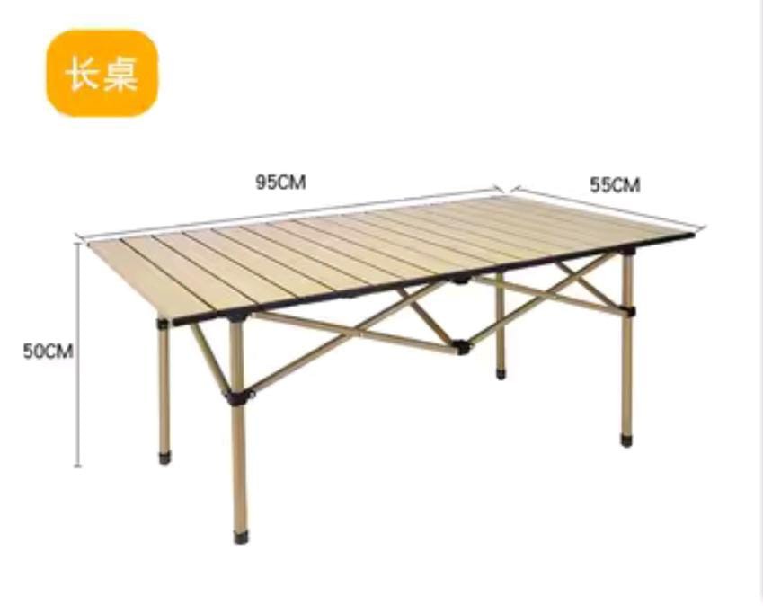 طقم طاولة(طابلة)وكراسي تخييم قابلة للطي (4 كرسي + طاولة)
