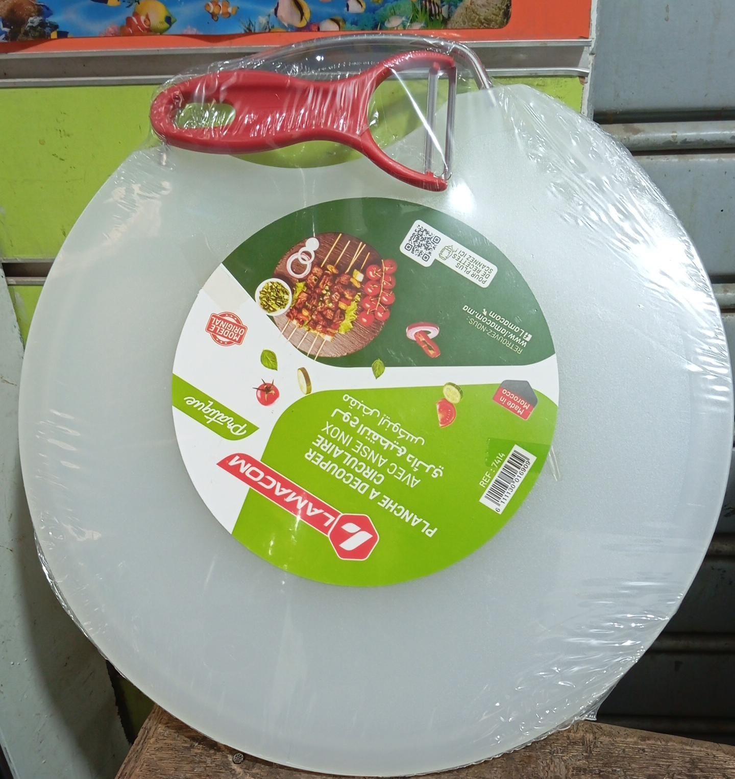 لوحة التقطيع دائرية ومستطيلة من مارك lamacom