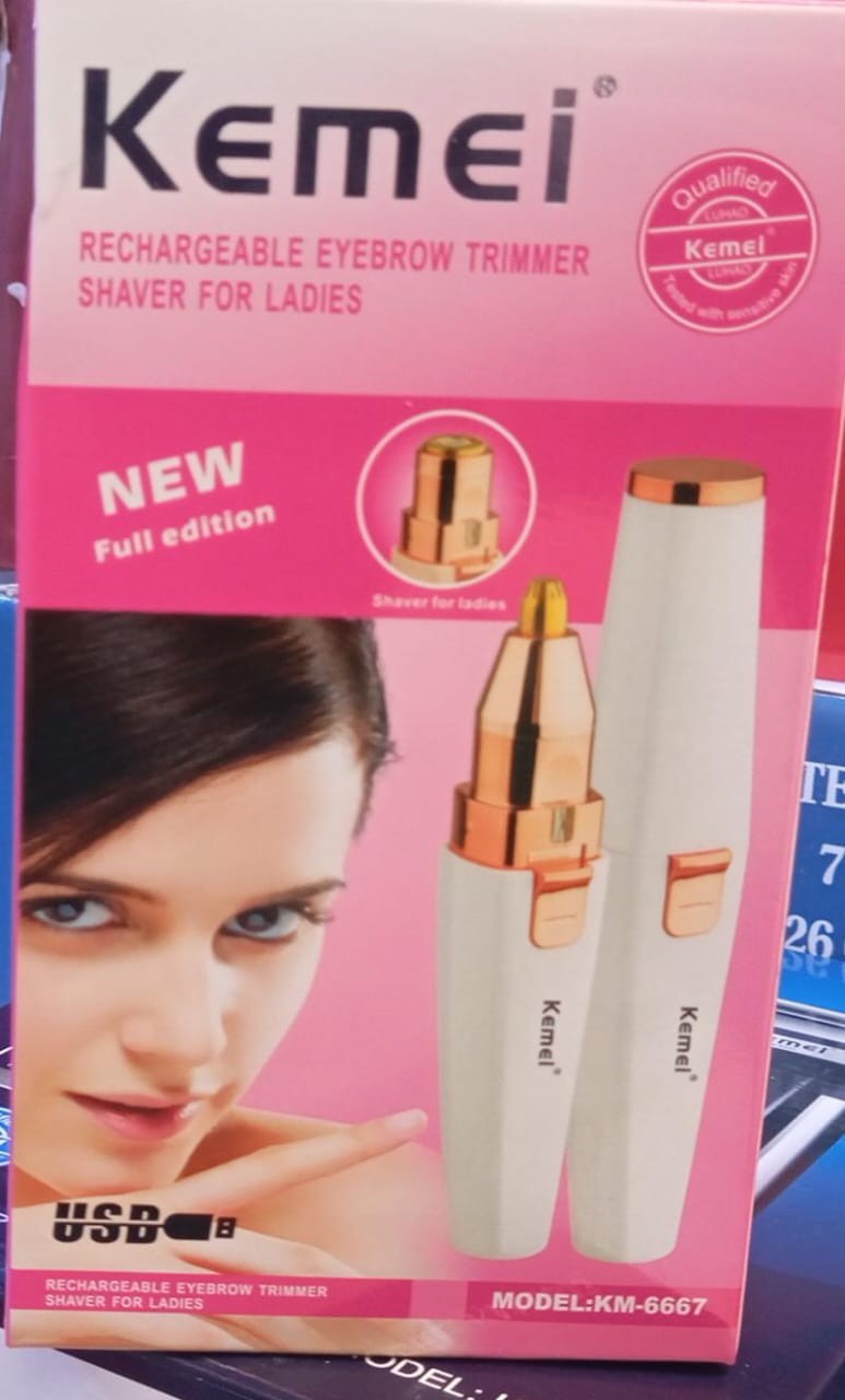 ماكينة الحلاقة Kemei KM-6667